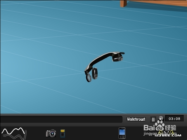 逃离大床单间攻略：[1]