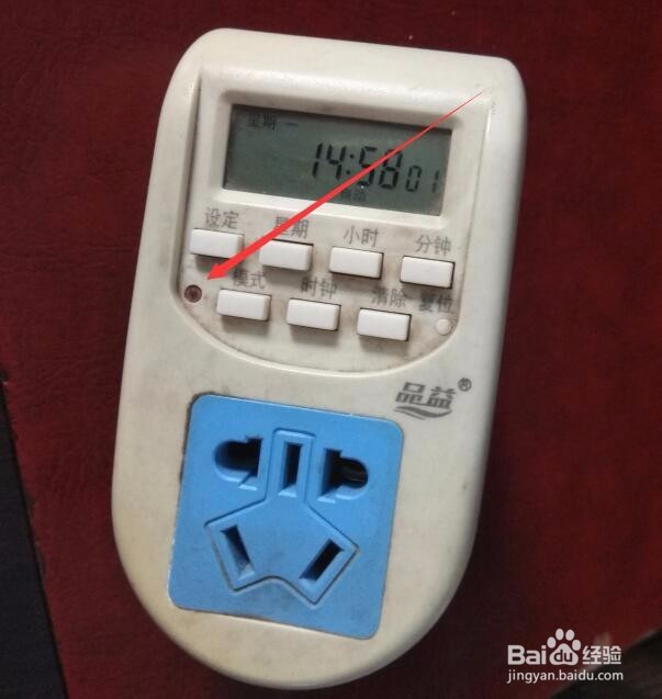 #神器#智能定时开关家庭生活的好帮手
