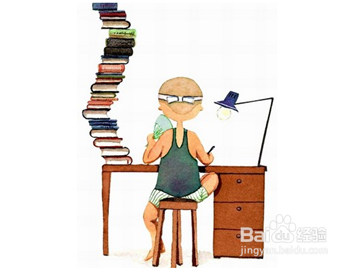 如何有效提高阅读效率