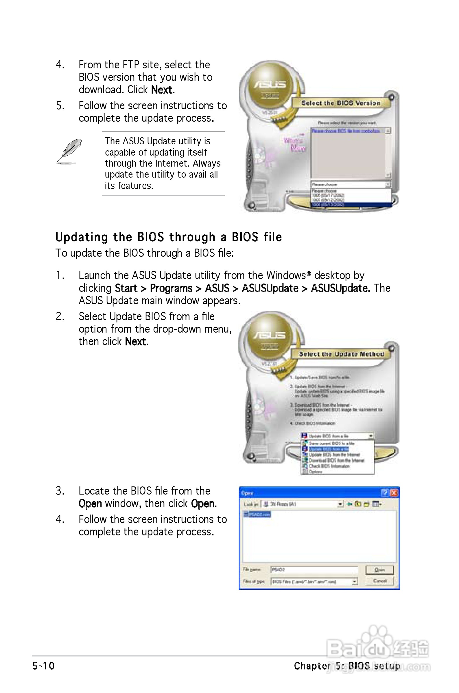 华硕V-Series P5G965主板使用手册:[8]