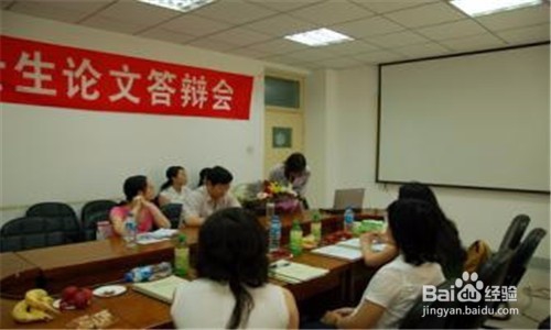 本科生怎么准备论文答辩