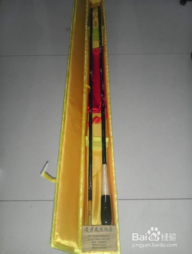 学习钓鱼----认识鱼竿