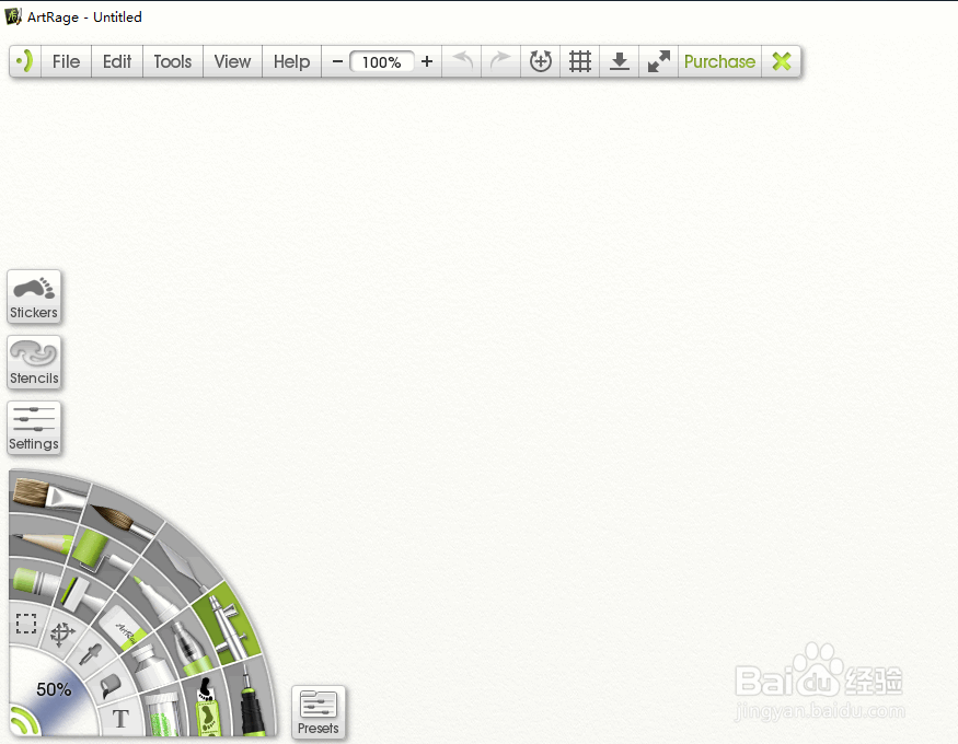 如何用ArtRage图像处理工具给图片添加雪花噪点