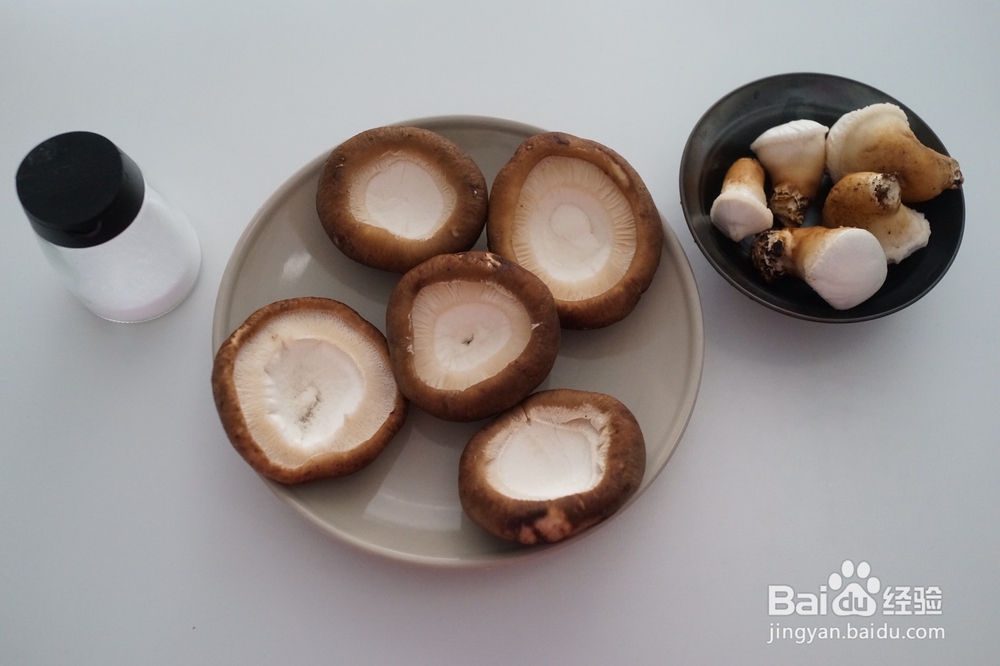 应该这样做香菇蒸蛋