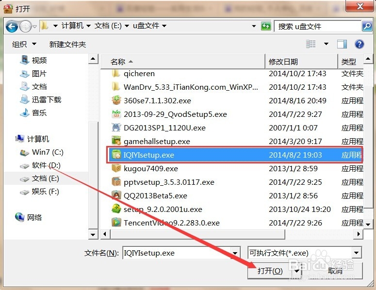 隔离沙箱怎么用0隔离沙箱怎么用