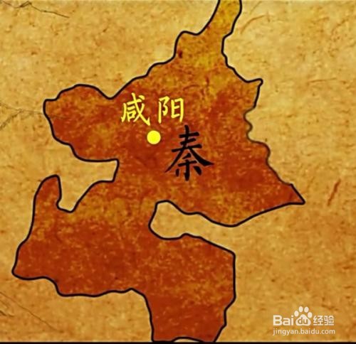 陕西简称陕、秦并被称为三秦大地的由来