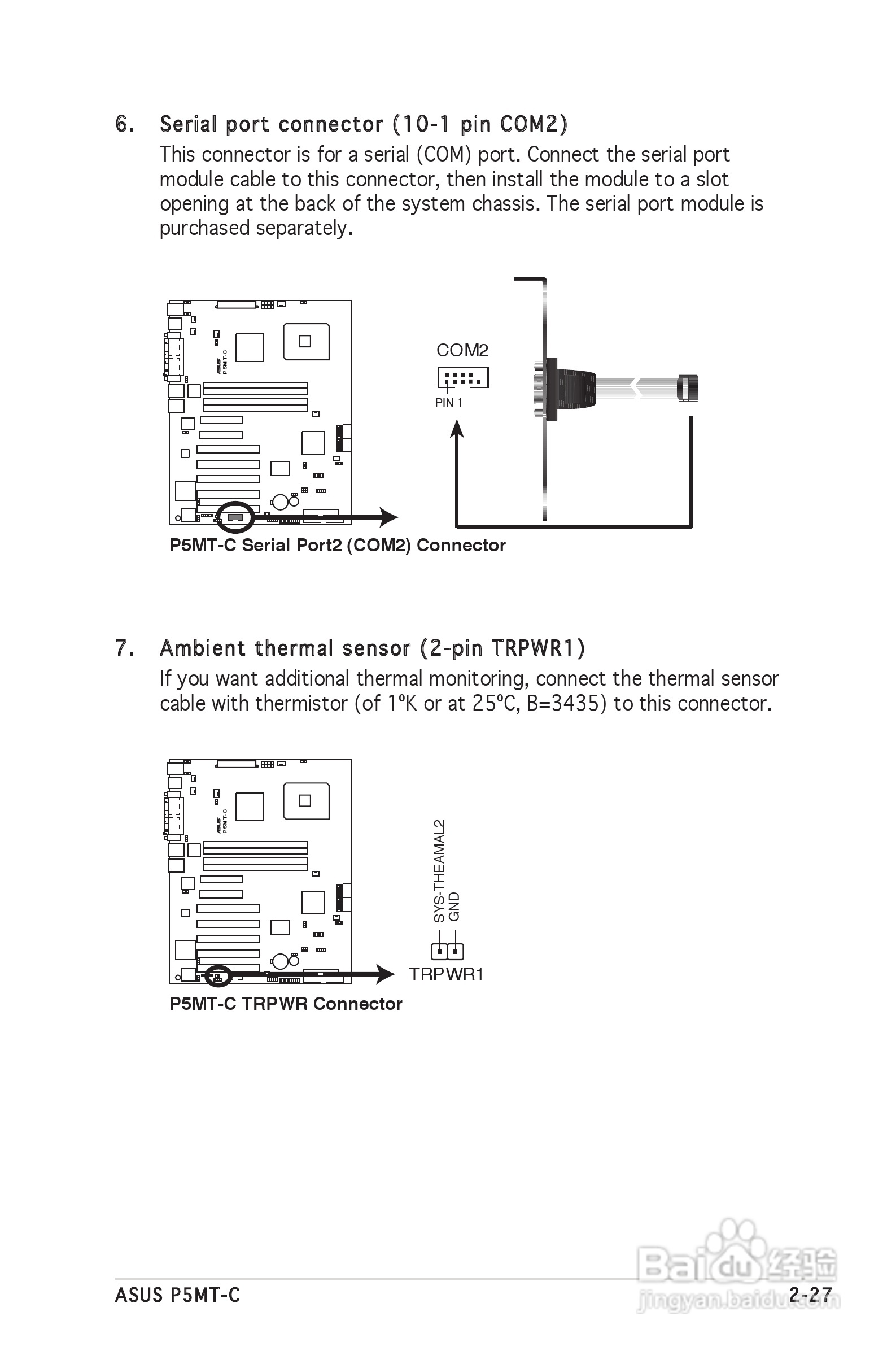 华硕 P5MT-C型主板说明书:[5]