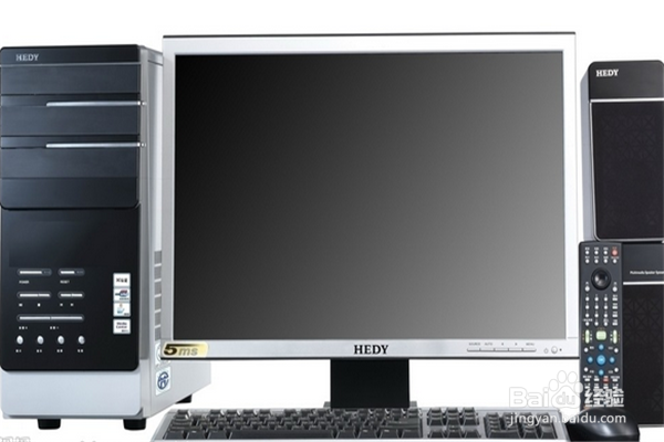 怎样用电脑最省电？