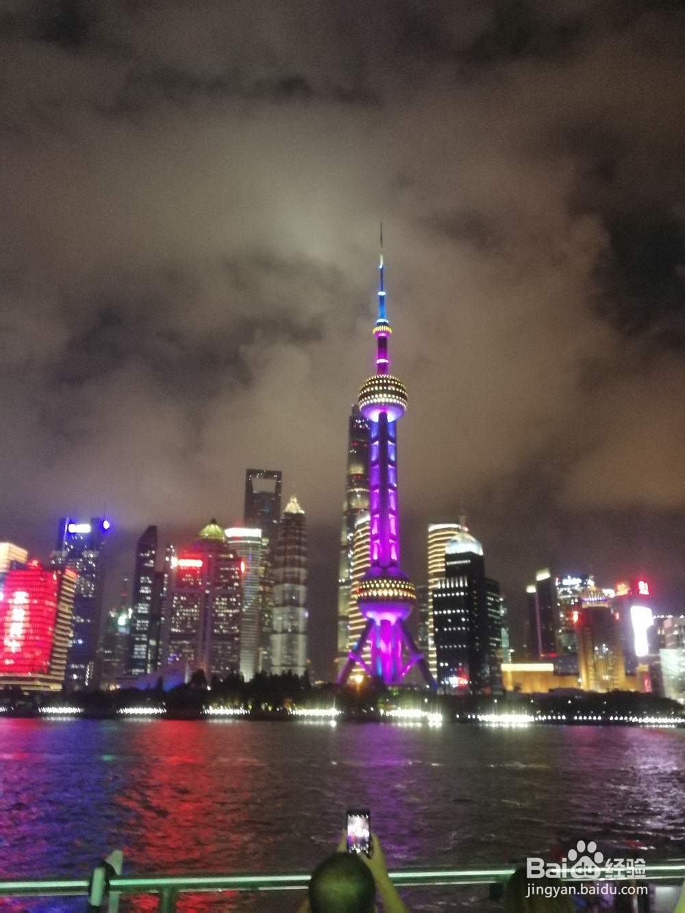 上海夜景的魅力