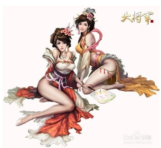 大将军新手怎么玩 新人几点建议