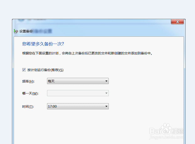 找回误删除文件的另类方法