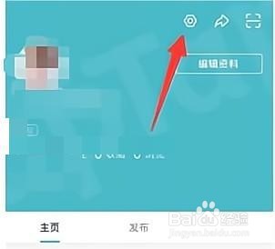 Taptap怎么设置默认静音播放