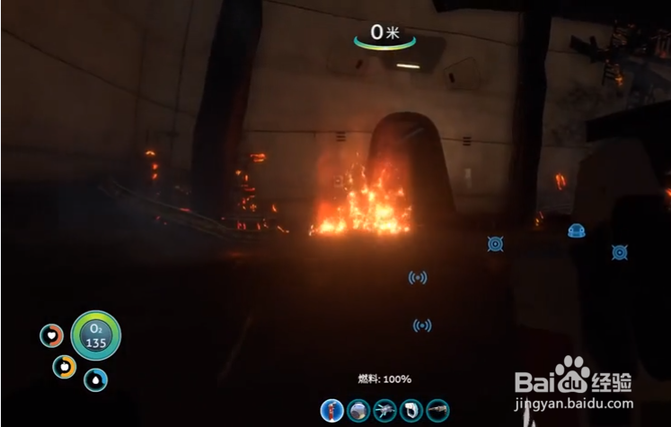 深海迷航极光号怎么进