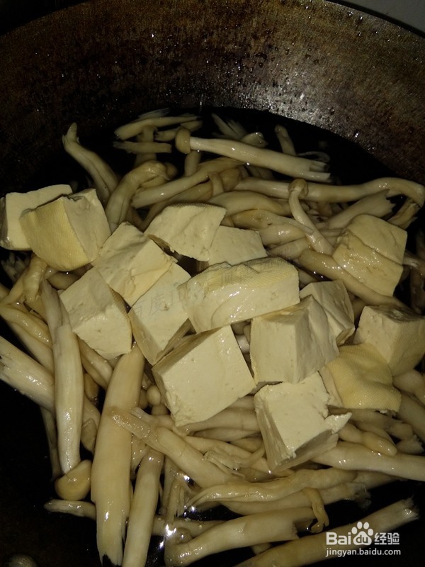 汤菜--四鲜过海