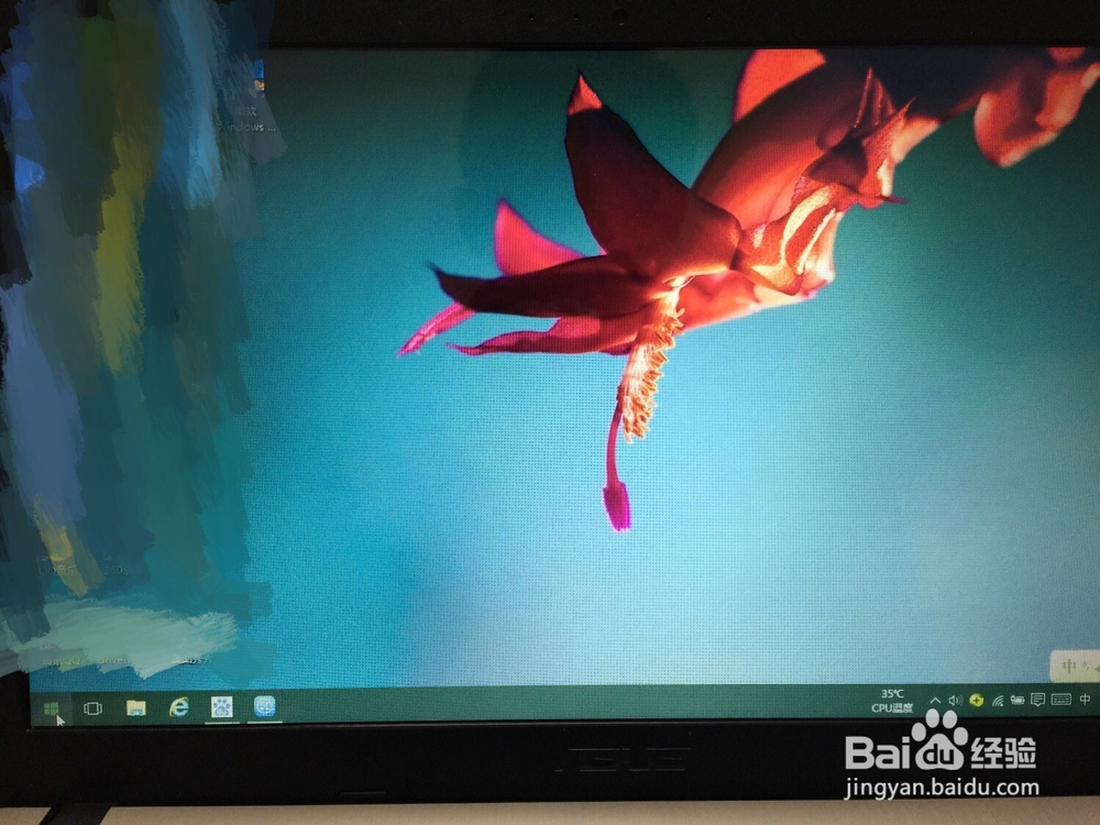 win10系统的系统自带游戏去哪儿了