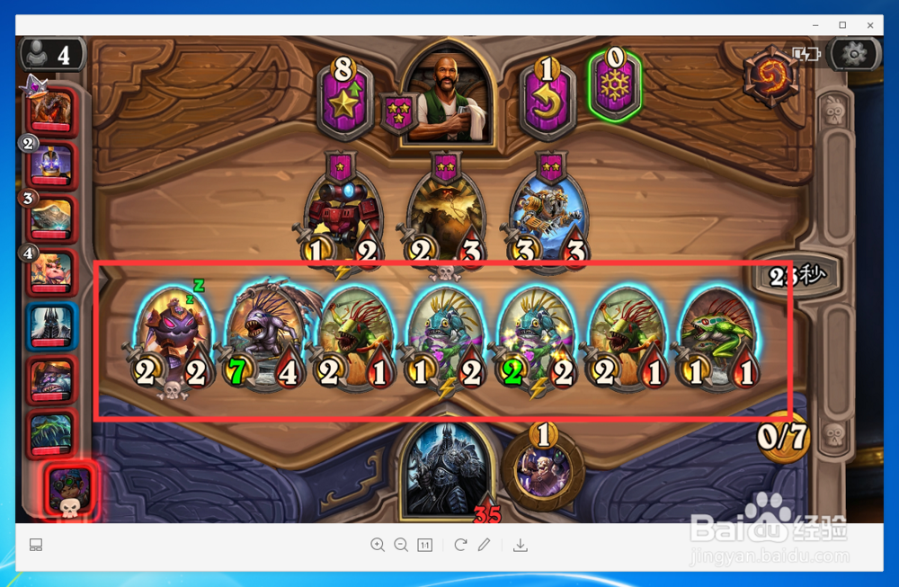 炉石传说酒馆战棋怎么玩，炉石自走棋吃鸡攻略