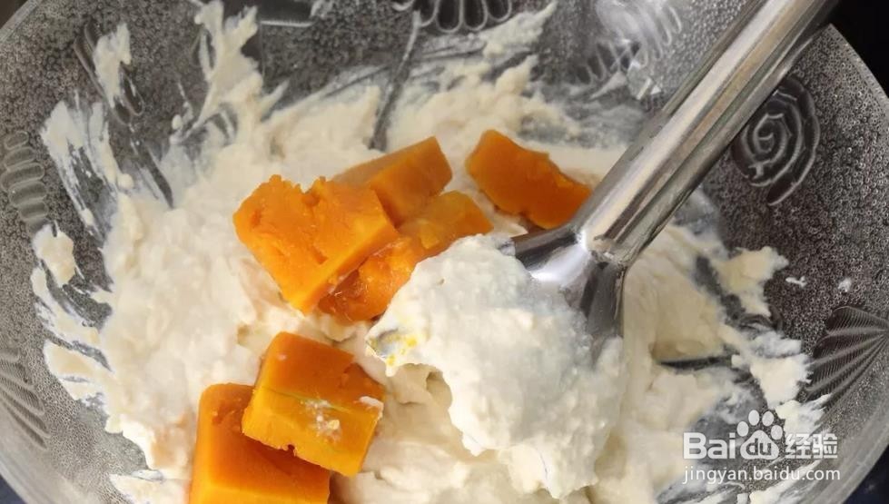 减肥瘦身餐（像蒸蛋的美味菜）