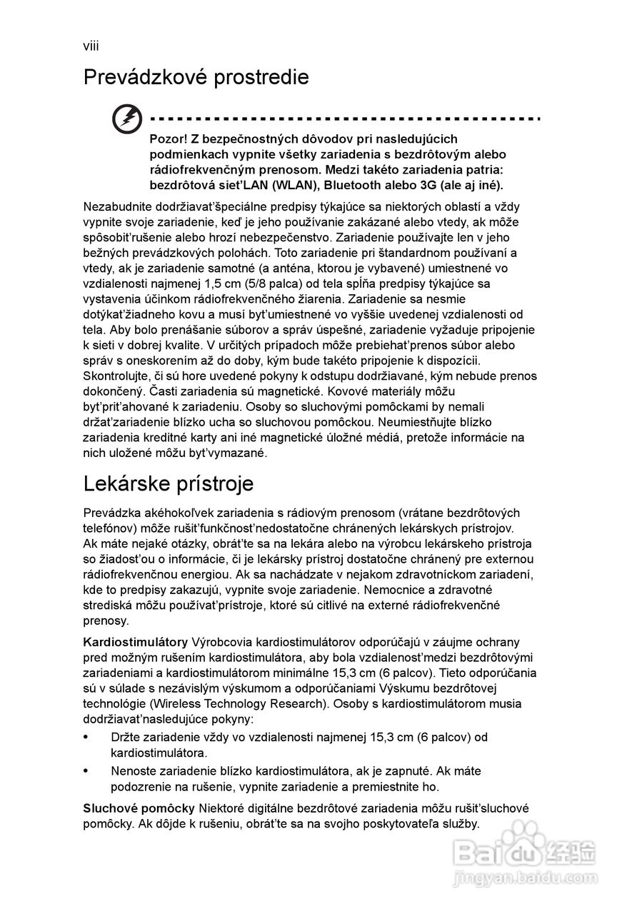 ACER宏基Aspire 5951G笔记本说明书:[116]