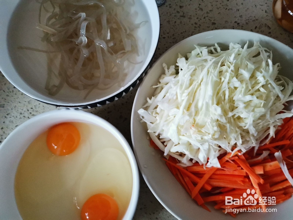 美食包菜粉丝炒鸡蛋的做法