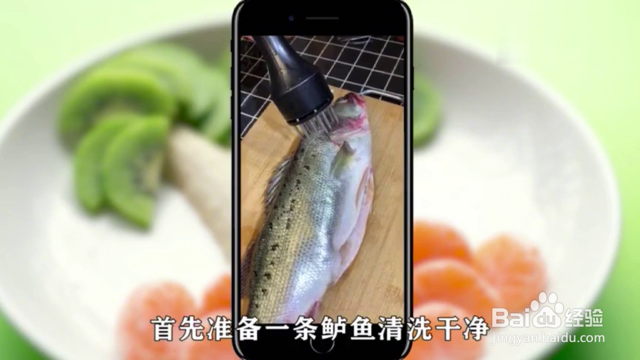 如何制作清蒸鲈鱼？