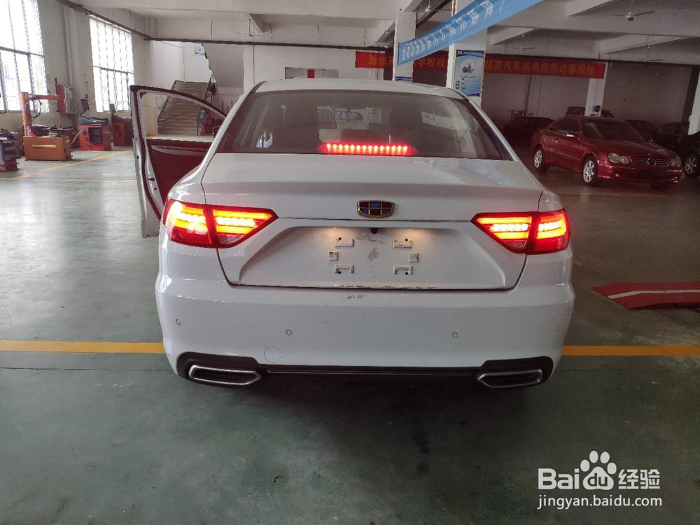 大众灯光手势怎么做