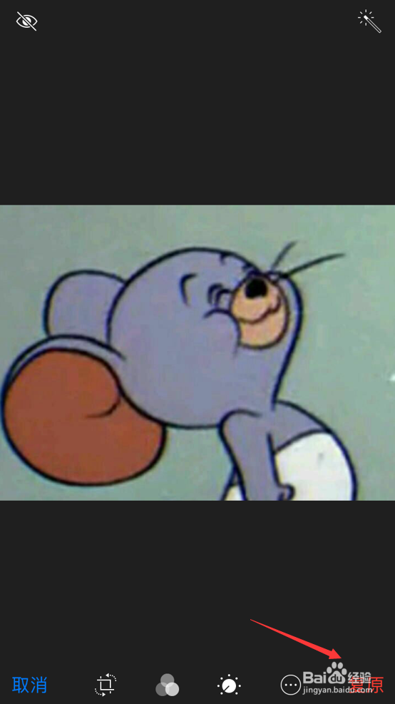 苹果iPhone怎么将编辑过的照片恢复原来的样子