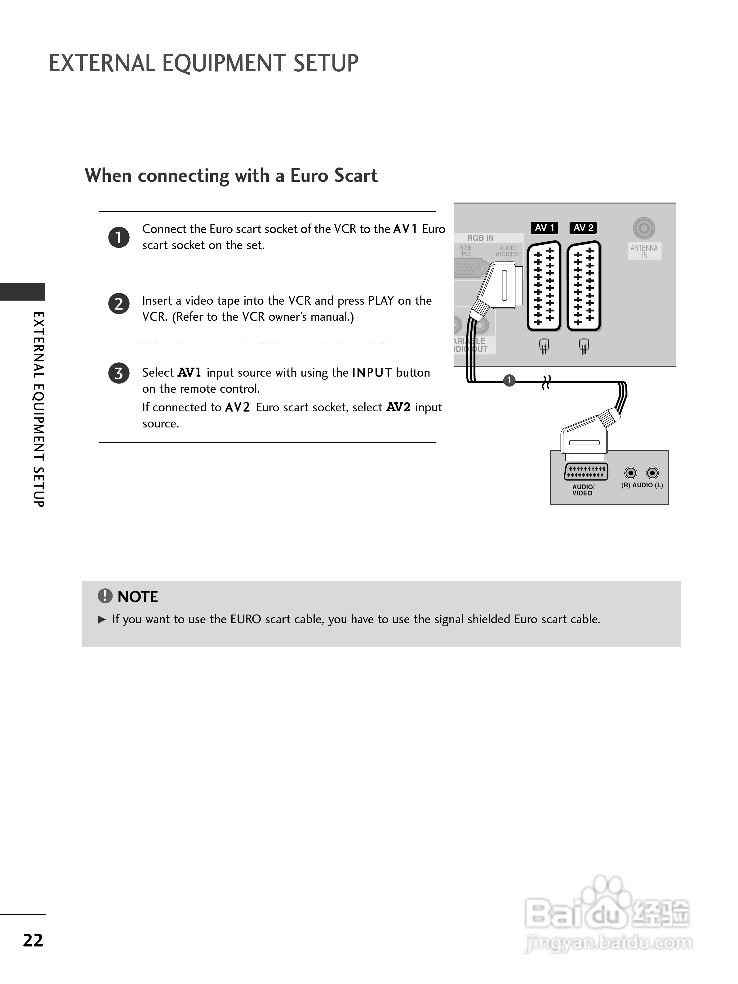 LG 37LC41彩电使用说明书:[3]