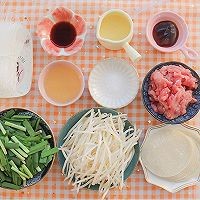 如何做超好吃的春饼