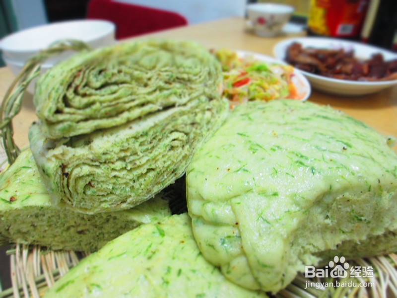 用面条机做椒盐蒸饼