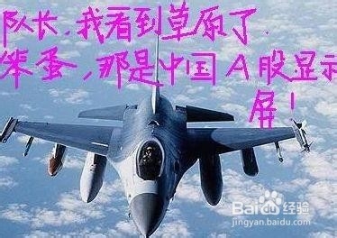 炒股那点事：[2]你应该知道的几点