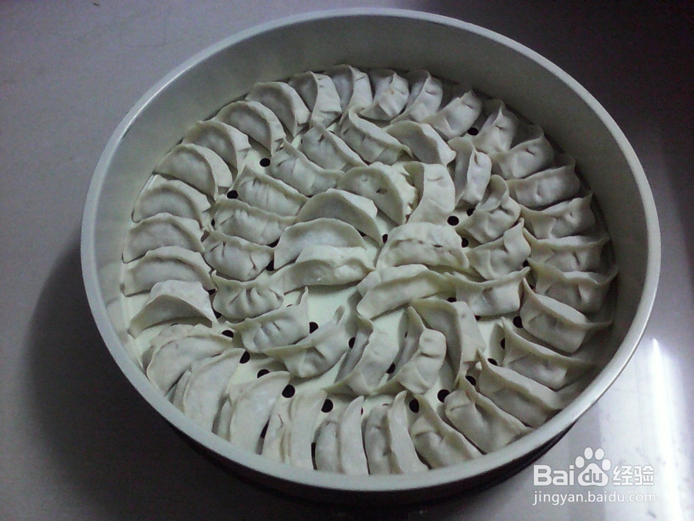 葱香肉馅饺做法