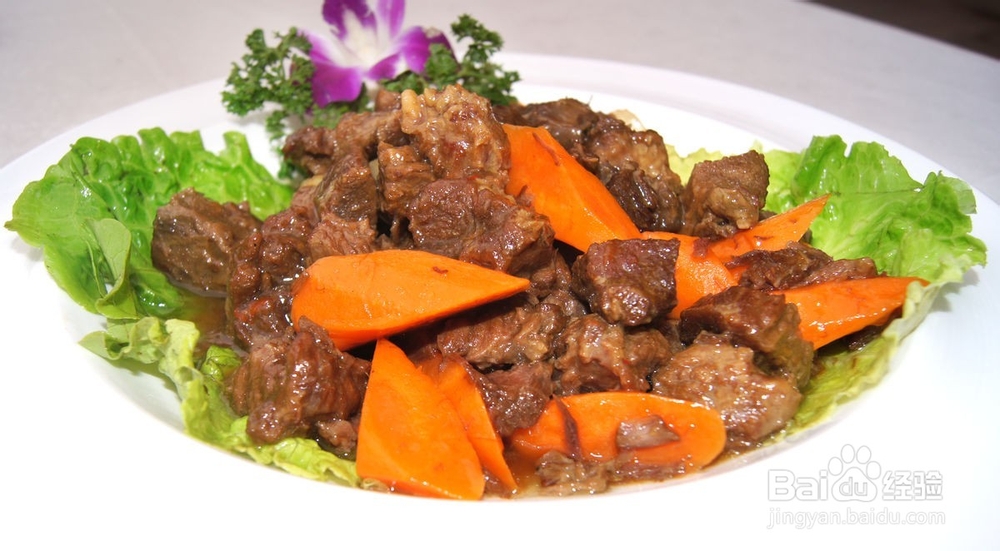 红烧牛肉的制作方法