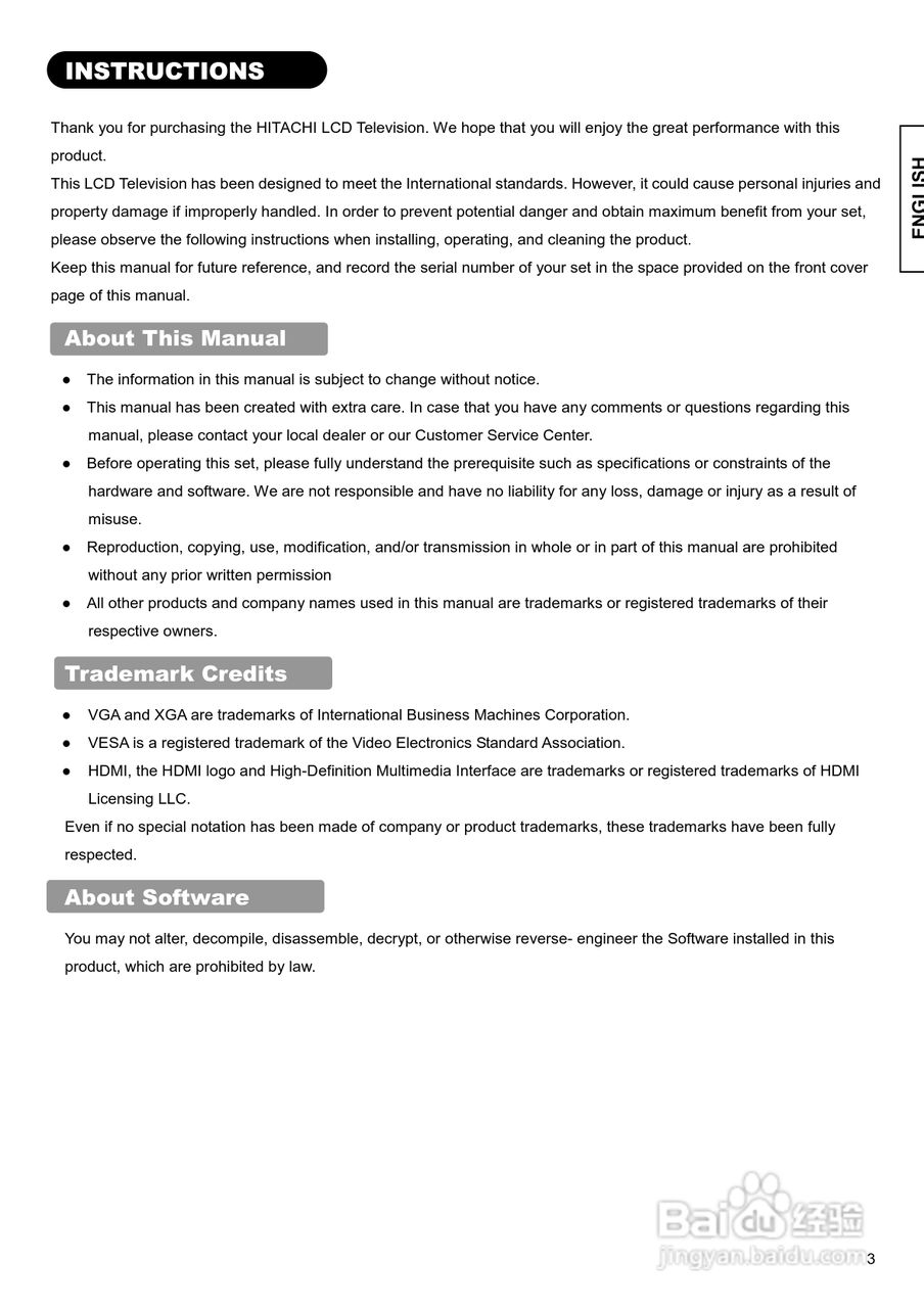日立牌32LD9000TA2型等离子电视机使用说明书:[1]