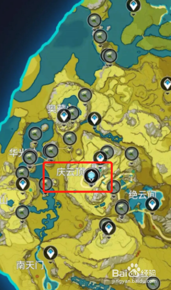 原神2.7清心采集地点汇总