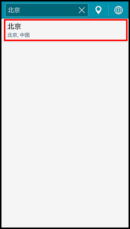 Samsung GALAXY A7如何添加天气小组件?(A7000)