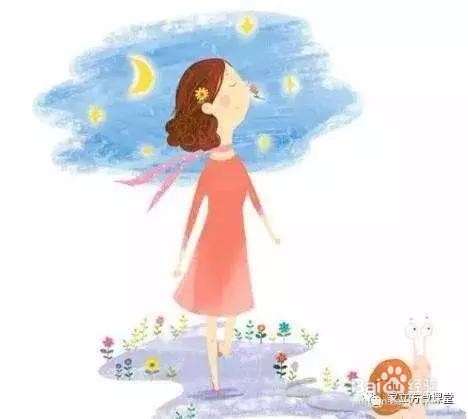 庭教育：帮助孩子培养社交能力的四步高效法