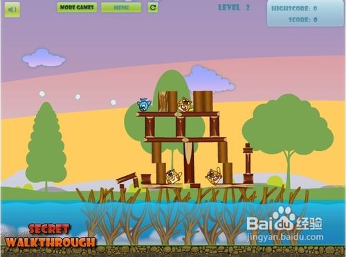 愤怒的河鱼怎么玩呢？