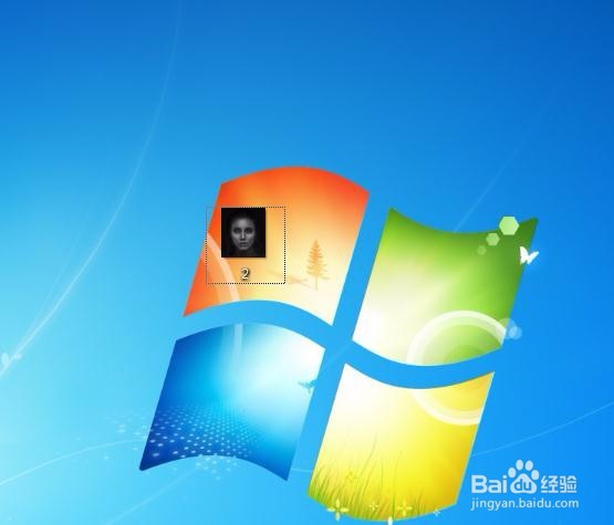 win7系统怎么显示文件的扩展名!