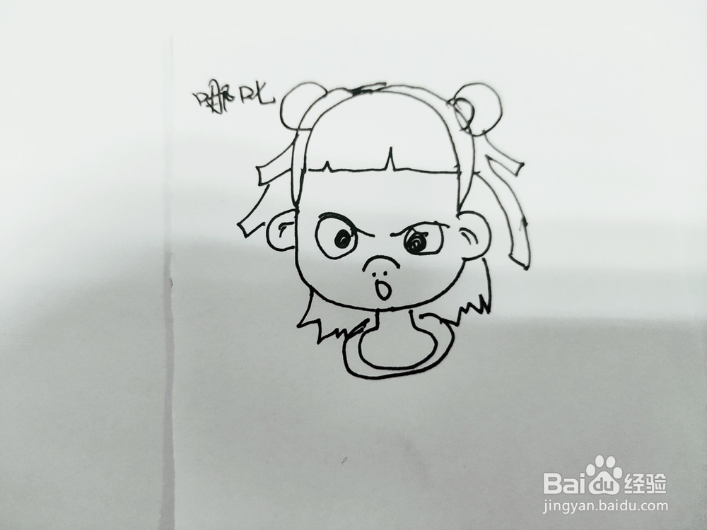 小哪吒简笔画怎么画呢