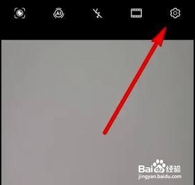 如何设置华为mate40录制视频分辨率？