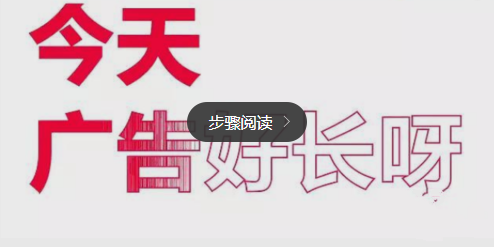 头条号是如何赚钱?自媒体如何赚钱，