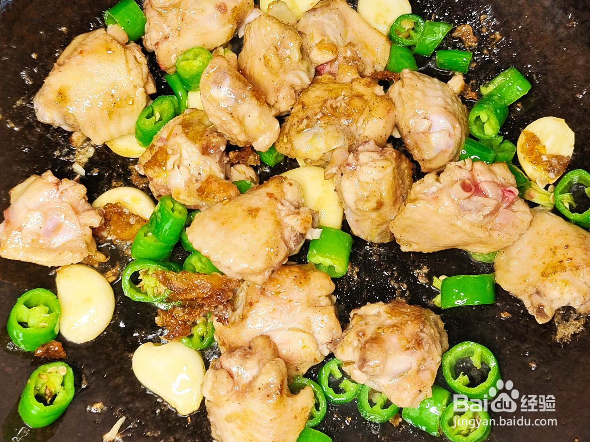 简易版香辣鸡翅的做法