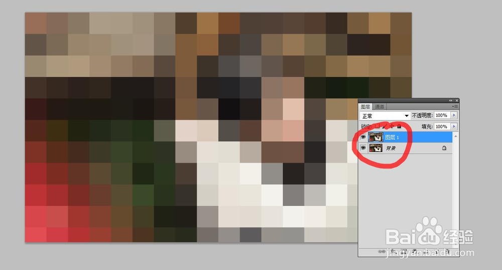 Photoshop教程---制作马赛克背景