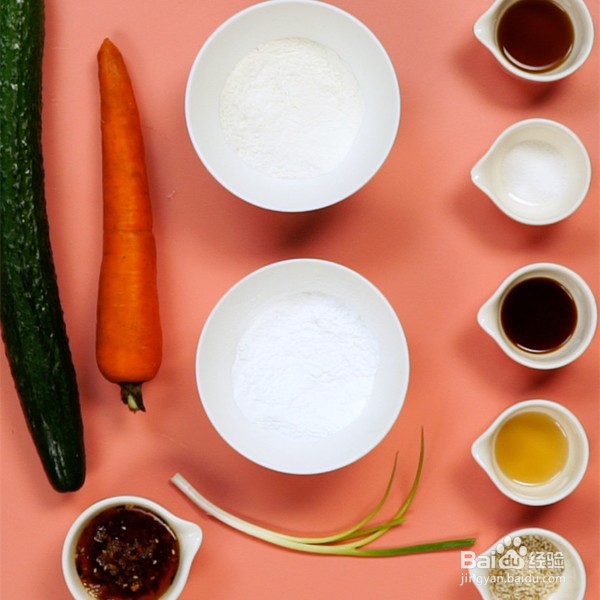 自制凉皮的做法