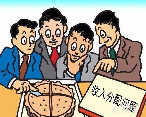 销售人员的绩效考核内容