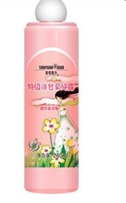 如何让皮肤又白又嫩？