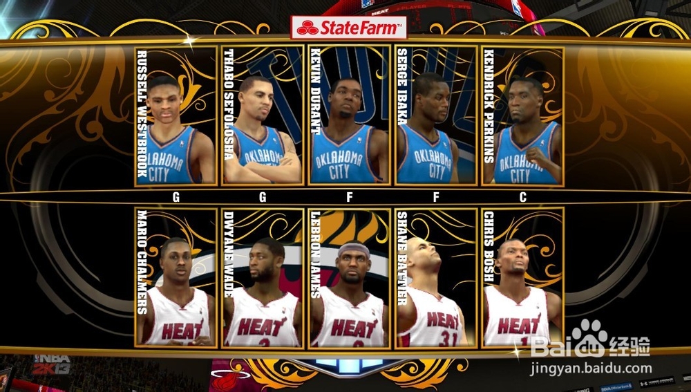 《NBA 2K13》组织后卫玩法个人心得