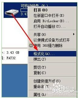 手机的内存卡出了问题怎么修复呢
