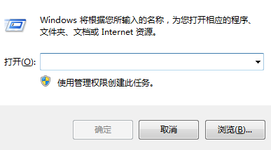 在电脑上如何查看自己电脑的型号