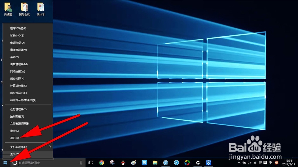 windows10升级过程中卡住不动怎么办
